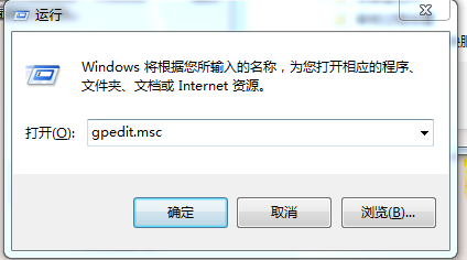 请输入图片描述
