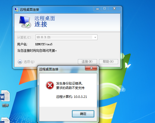 请输入图片描述