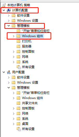 请输入图片描述